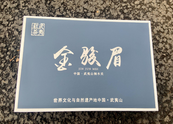 Junmei Souchong schwarzer Tee 18 Monate Garantie