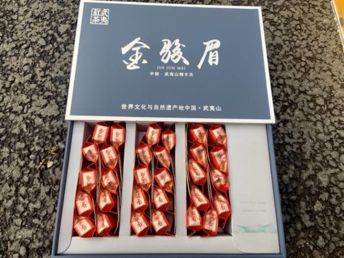 Jinjunmei-Tee, ein Zweig des schwarzen Tees in Zhengshan, stammt aus dem Dorf Tongmu, Stadt Wuyishan, Provinz Fujian.